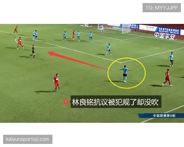 围堵裁判会被判什么犯规？足球规则到底怎么规定的