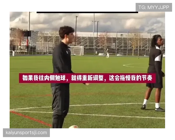 先触球后犯规，足球规则中如何界定有效犯规时机？