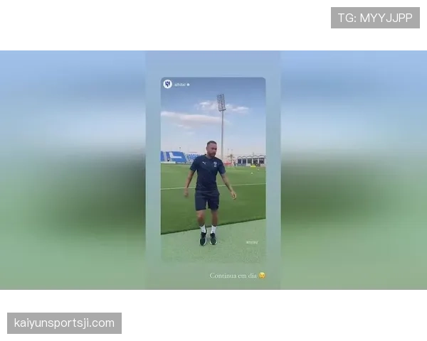 利雅得新月：亚洲最强球队话题争议升温，竞技表现阶段性验证