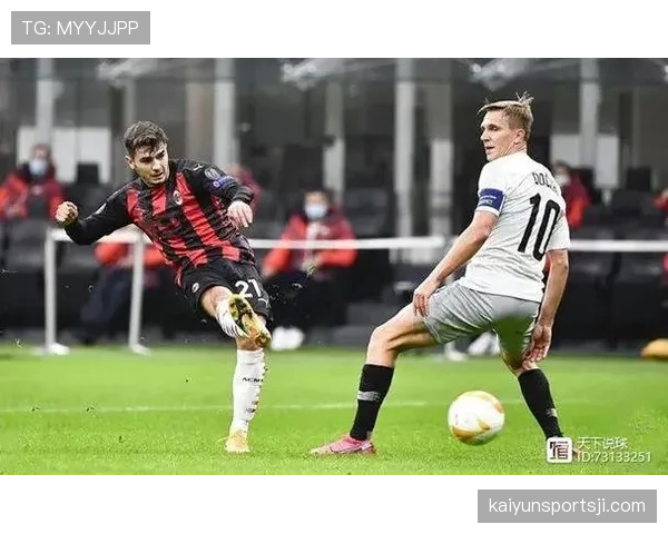 AC米兰优势明显却难兑现，关键战能力与稳定性面临考验