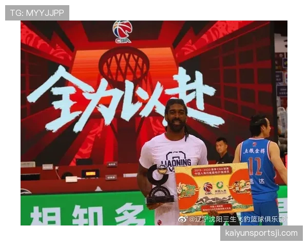 OJ·梅奥无球跑动提升突破效率领跑球队进攻