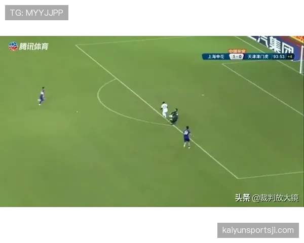 手球规则如何界定：主动触球与身体自然位置的判罚标准