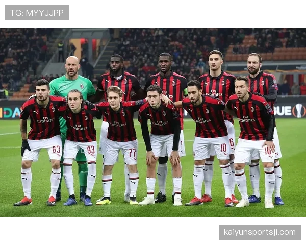 米兰防守稳定性不足，影响赛季走势并考验关键战能力