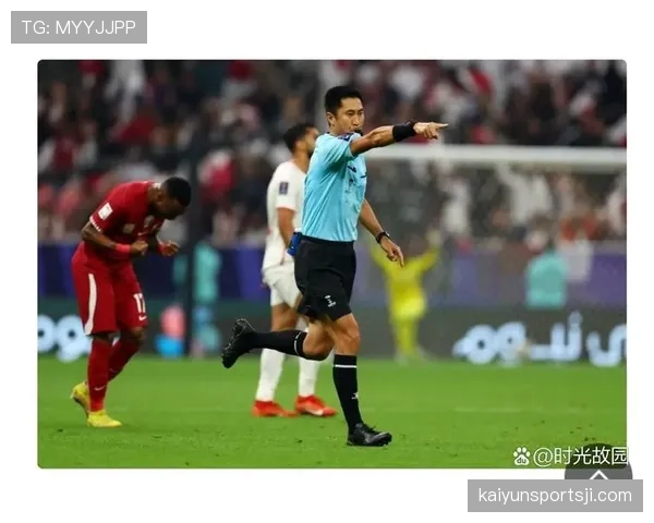 观众干扰比赛时裁判如何判罚，规则到底怎么看？