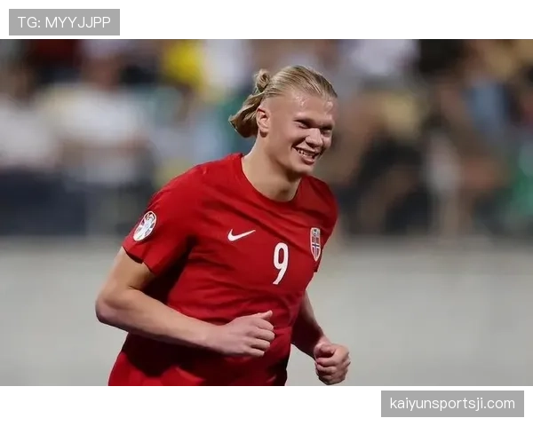 哈兰德金球奖困局：个人数据耀眼为何难抵团队荣誉短板？