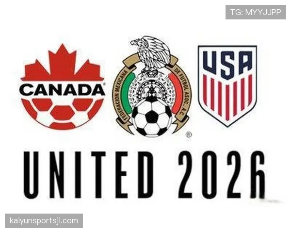 2026世界杯最新32强晋级规则解析 2026世界杯最新32强晋级规则解析